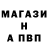 Кетамин VHQ Anchoka Anchoka