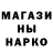 Кетамин VHQ Ira Semenenko
