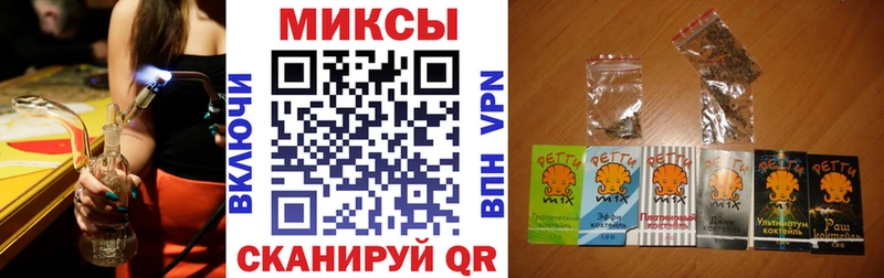mega ONION  Рыбное  БУТИРАТ буратино 