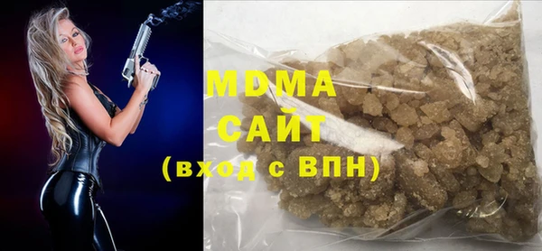 ECSTASY Алексин