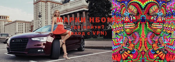 твердый Алексеевка