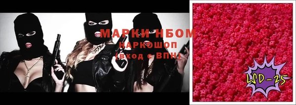 ECSTASY Алексин