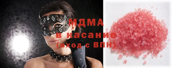 хмурый Алзамай