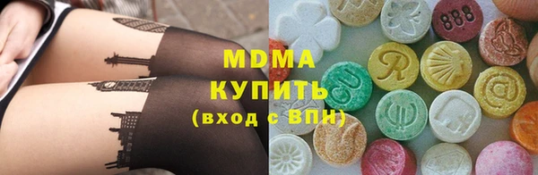 твердый Алексеевка