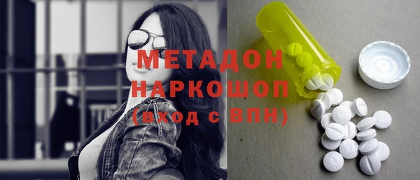 твердый Алексеевка