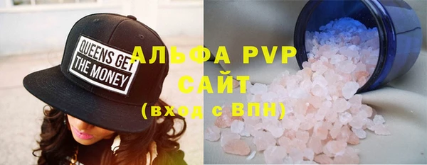 твердый Алексеевка