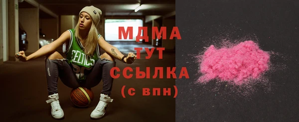 твердый Алексеевка