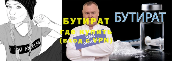 ECSTASY Алексин
