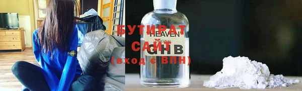 ECSTASY Алексин