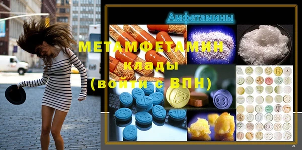 ECSTASY Алексин