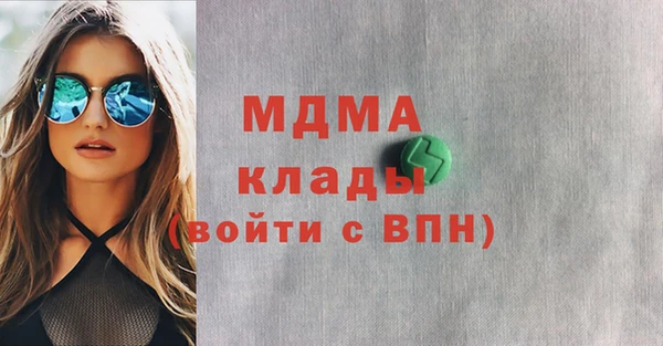 ECSTASY Алексин