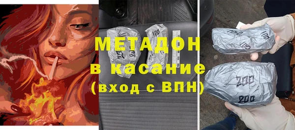 ECSTASY Алексин