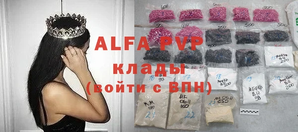 твердый Алексеевка