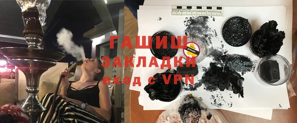ECSTASY Алексин