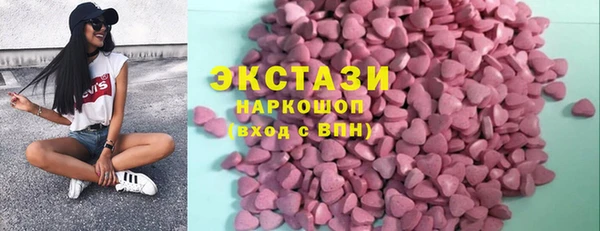 твердый Алексеевка