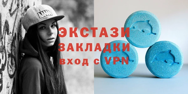 твердый Алексеевка