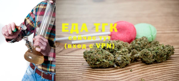 ECSTASY Алексин