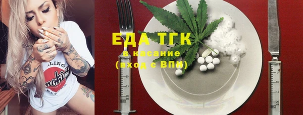 твердый Алексеевка