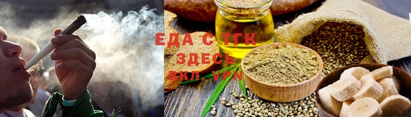 твердый Алексеевка