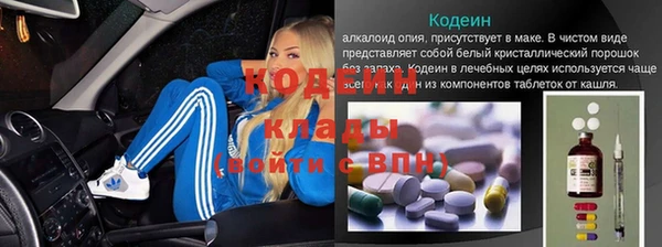 ECSTASY Алексин