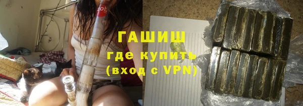 хмурый Алзамай