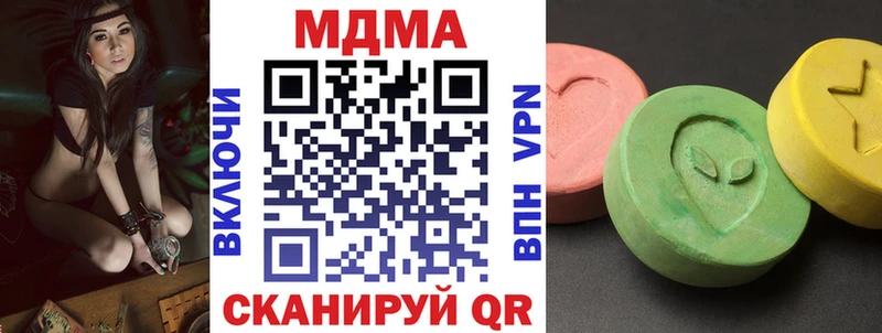 hydra сайт  Рыбное  MDMA молли 